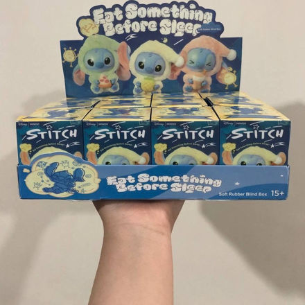 تصویر  عروسک استیچ سورپرایزی (Stitch Surprise Box)