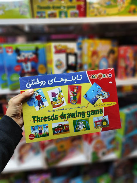 تصویر  بازی آموزشی تابلوهای دوختی