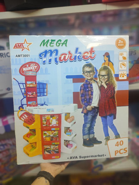 تصویر  مگا مارکت 3051