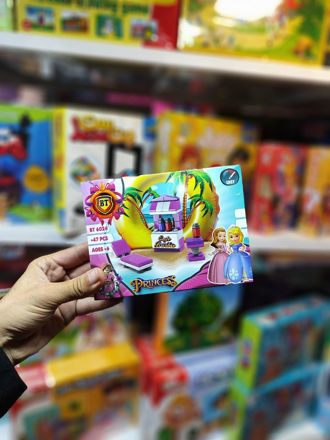 تصویر  لگو پرنسس