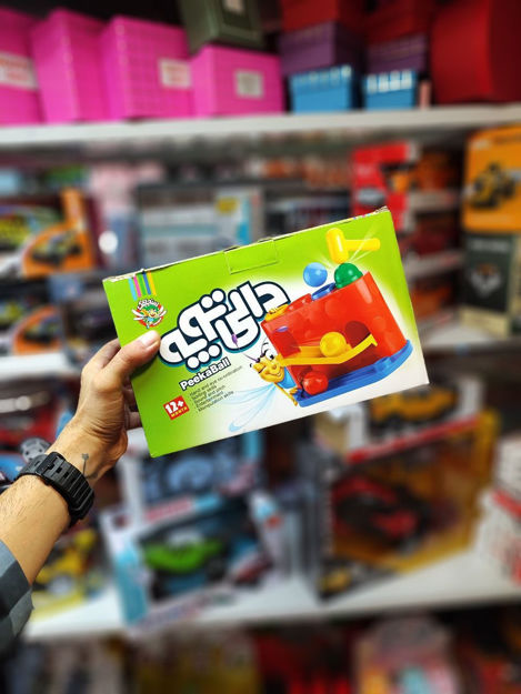 تصویر  دالی توپه سنجاقک