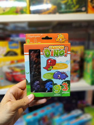 تصویر  پاستل زد آب Dino