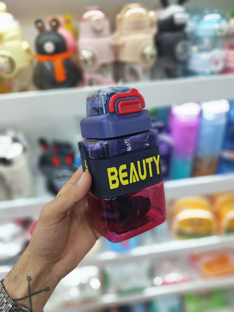 تصویر  قمقمه beauty