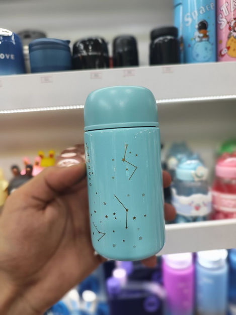 تصویر  تراول ماگ star sky enjoy