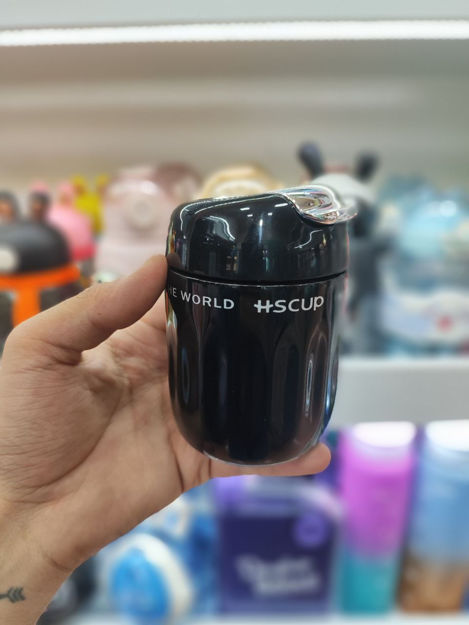 تصویر  مینی تراول ماگ scup220 ML