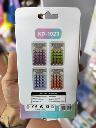 تصویر  ماشین حساب شفاف فانتزی مدل KD-1023